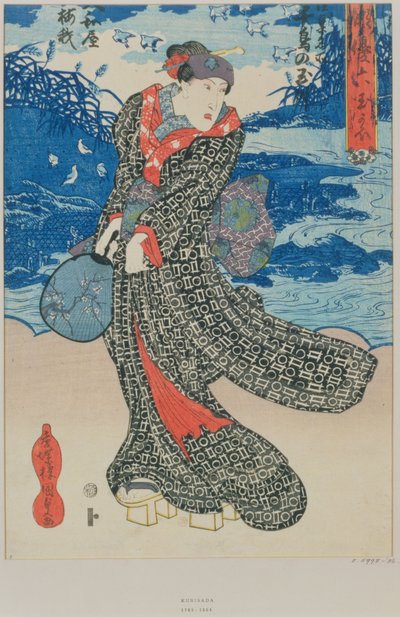 Donna giapponese vicino al mare da Utagawa Kunisada